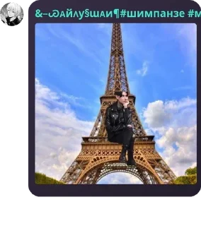 Sticker from Гей клуб pack by @QuotLyBot