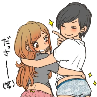 🤭 emoji snuggling sticker :: @line_stickers Telegram sticker 21 of 40