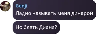 Sticker from Клуб pack by @QuotLyBot