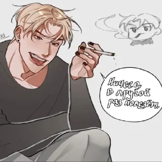 😄 emoji all for the Drew Telegram sticker 15 of 74