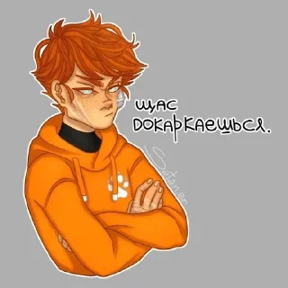 🤫 emoji all for the Drew Telegram sticker 20 of 74