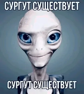 🌟 emoji Круть Telegram sticker 23 of 60