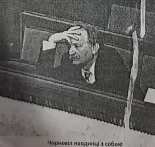 Sticker from виноградний