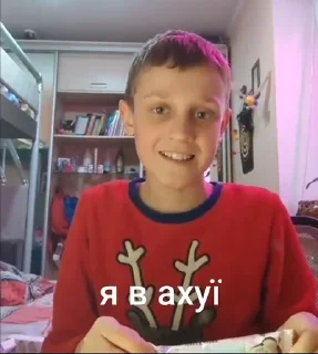 Sticker from виноградний