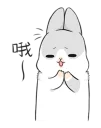 😊 emoji KCEHbKA 3 Telegram sticker 9 of 59