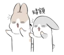 😊 emoji KCEHbKA 3 Telegram sticker 10 of 59
