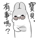 😊 emoji KCEHbKA 3 Telegram sticker 24 of 59