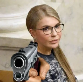 Sticker from Підвальний