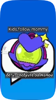 Sticker from Wow stickers