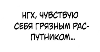 Sticker from Clouds