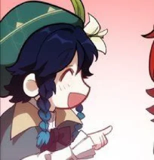 💫 emoji genshin impact Telegram sticker 7 of 120
