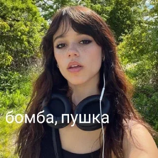 Sticker from Дженна Ортега/Венздей //\\ @uawednn