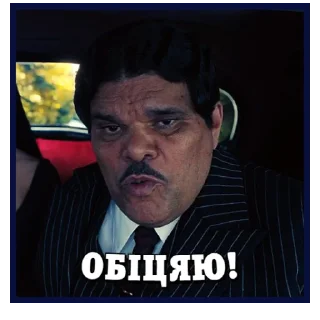 ☺️ emoji Венздей | @Geek_Universe_Stickers | @Leo_21 Telegram sticker 8 of 40