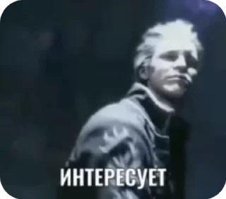 Sticker from Вер гелий