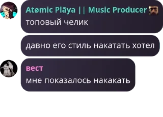 👍 emoji огузки реносуны Telegram sticker 24 of 65
