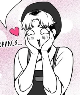 😊 emoji Bj Alex by @limetin0w0 Telegram sticker 18 of 44