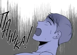 😱 emoji Bj Alex by @limetin0w0 Telegram sticker 19 of 44
