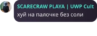 🤾‍♀️ emoji огузки реносуны Telegram sticker 5 of 65