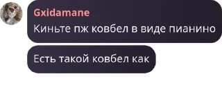 👩‍🦼 emoji огузки реносуны Telegram sticker 17 of 65