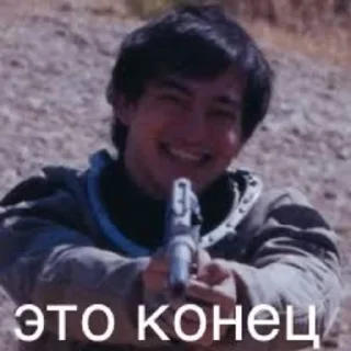 Sticker from ❤️‍🔥JOJI❤️‍🔥
