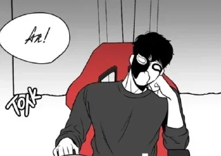 😐 emoji Bj Alex by @limetin0w0 Telegram sticker 17 of 44