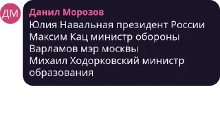 Sticker from шизофреники онлайн pack #1 by @NotQuotLyBot