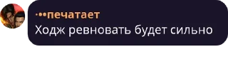 🌟 emoji klems/флуд романтиков pack #1 by @NotQuotLyBot Telegram sticker 11 of 120