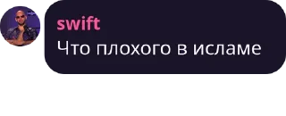 🌟 emoji Совок pack #1 by @NotQuotLyBot Telegram sticker 9 of 44