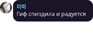 🌟 emoji klems/флуд романтиков pack #1 by @NotQuotLyBot Telegram sticker 10 of 120
