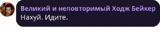🌟 emoji klems/флуд романтиков pack #1 by @NotQuotLyBot Telegram sticker 24 of 120