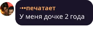 🌟 emoji klems/флуд романтиков pack #1 by @NotQuotLyBot Telegram sticker 18 of 120