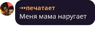 🌟 emoji klems/флуд романтиков pack #1 by @NotQuotLyBot Telegram sticker 16 of 120