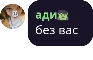 🌟 emoji klems/флуд романтиков pack #1 by @NotQuotLyBot Telegram sticker 7 of 120