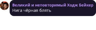 🌟 emoji klems/флуд романтиков pack #1 by @NotQuotLyBot Telegram sticker 8 of 120