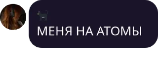 🌟 emoji klems/флуд романтиков pack #1 by @NotQuotLyBot Telegram sticker 14 of 120