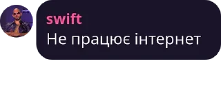 🌟 emoji Совок pack #1 by @NotQuotLyBot Telegram sticker 16 of 44