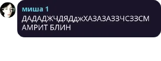 🌟 emoji klems/флуд романтиков pack #1 by @NotQuotLyBot Telegram sticker 15 of 120