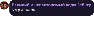 🌟 emoji klems/флуд романтиков pack #1 by @NotQuotLyBot Telegram sticker 21 of 120
