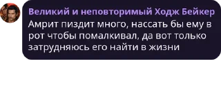 🌟 emoji klems/флуд романтиков pack #1 by @NotQuotLyBot Telegram sticker 23 of 120