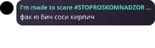 👰‍♀️ emoji огузки реносуны Telegram sticker 16 of 65