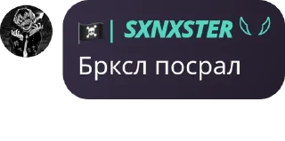📺 emoji огузки реносуны Telegram sticker 10 of 65