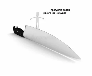 Sticker from где студак?
