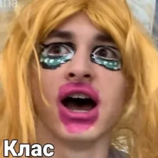 😄 emoji Ю ноу? Telegram sticker 7 of 19