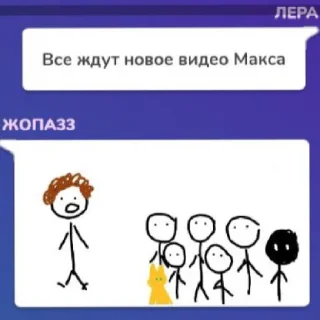 🙂 emoji Ю ноу? Telegram sticker 8 of 19