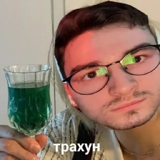 😏 emoji Ю ноу? Telegram sticker 10 of 19
