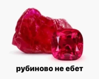 😘 emoji ПоХ¥ю Telegram sticker 5 of 11