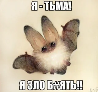 😈 emoji Ю Telegram sticker 24 of 89