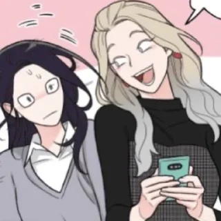 😰 emoji •прелести садизма• Telegram sticker 18 of 27