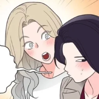 😮 emoji •прелести садизма• Telegram sticker 23 of 27