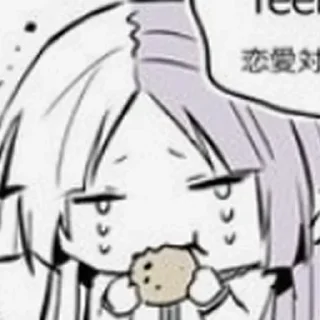 😭 emoji Сигма Telegram sticker 11 of 50
